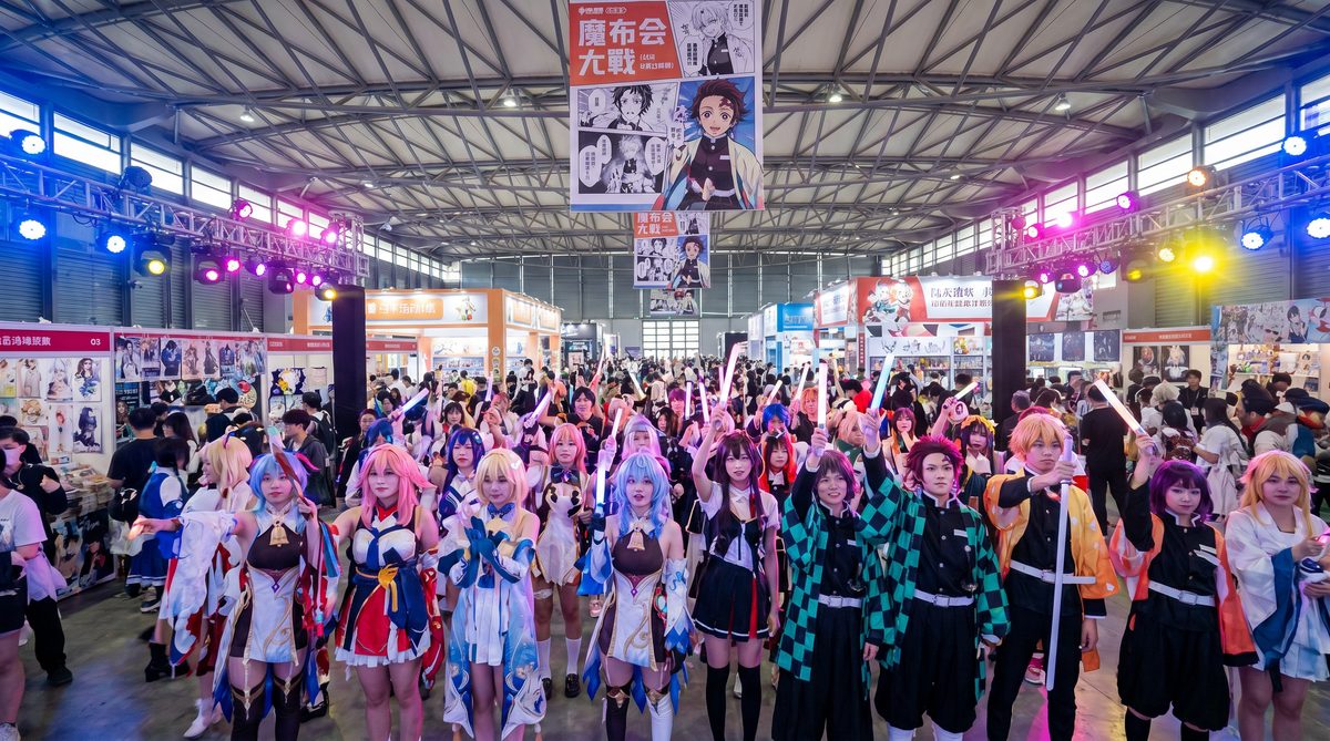 每日大赛官网入口动漫cosplay视频
